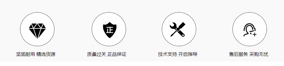 标致老307直柄遥控匙壳 有槽